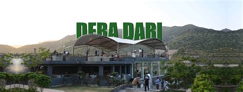 dera dari